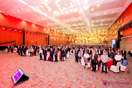 900多名校友齐聚，共叙同窗情谊