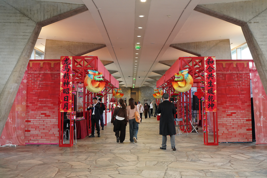 “遇·鉴”中国春节活动会场