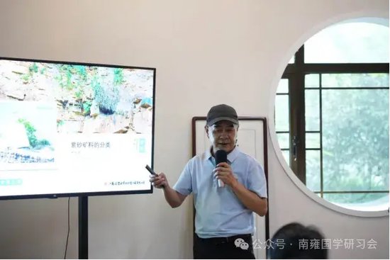 王新国作《从紫砂发现中国之美》主题分享