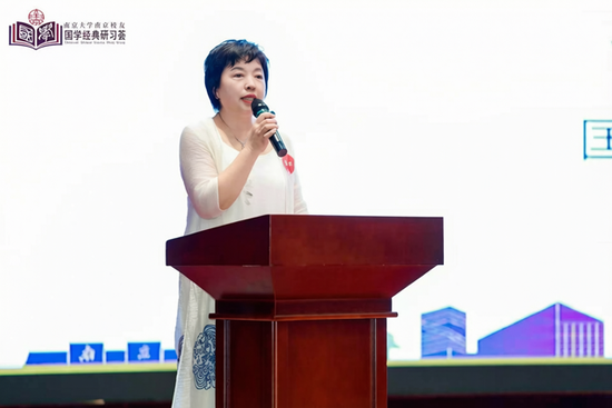 国学经典研习荟主任张平致欢迎辞