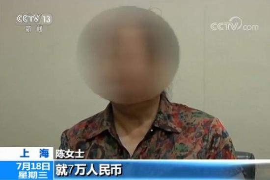 取海外包裹需5万元手续费？当心可能是诈骗！