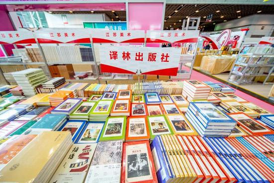 南京书展来了！约？