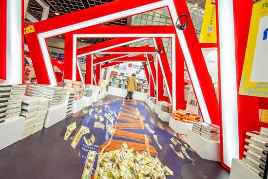 南京书展来了！约？