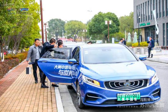 安排试驾客户进行试驾,准备出发
