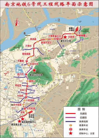 南京地铁6号线全面开工在即 合并s1连起机场和栖霞山