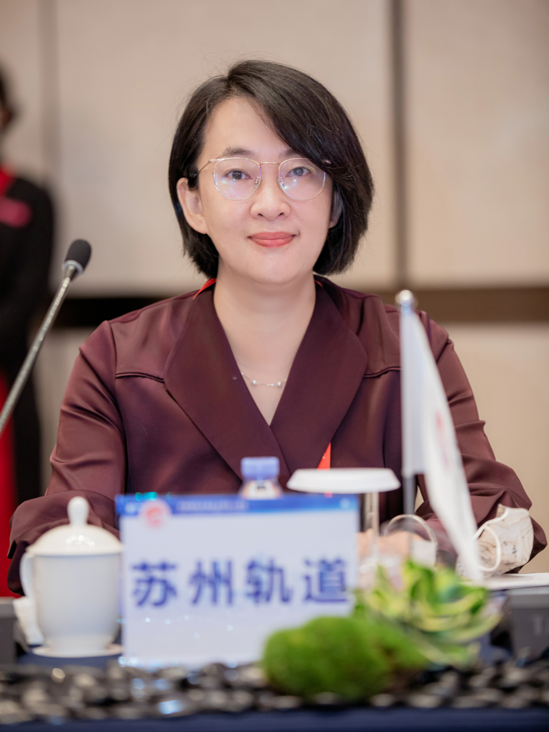 苏州市轨道交通集团有限公司党委书记、董事长 金铭