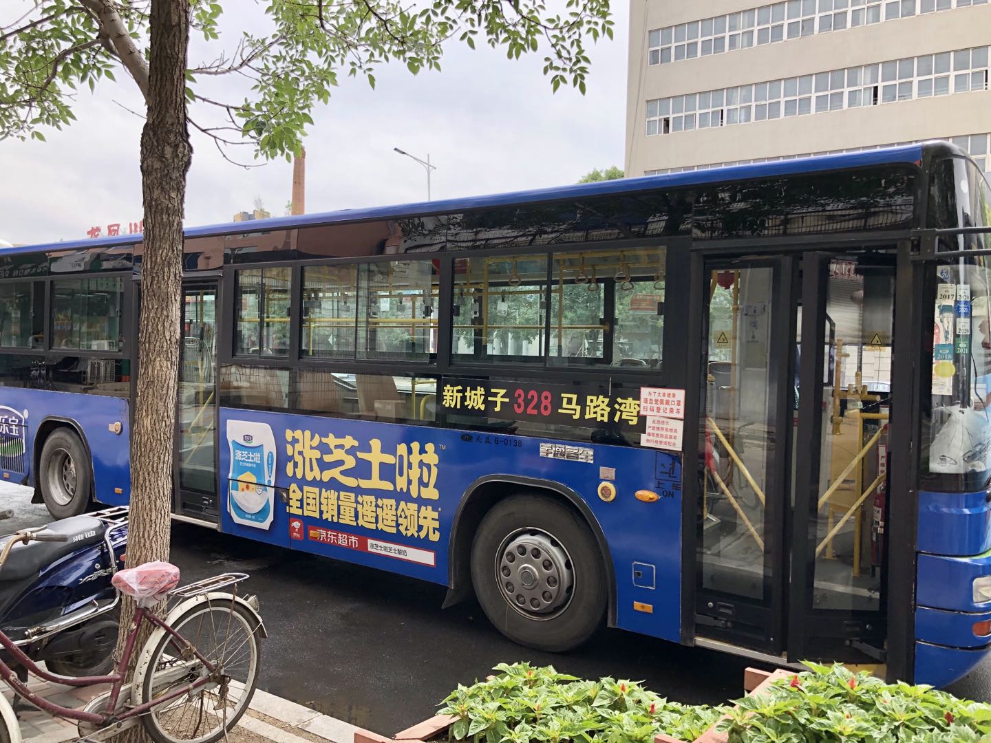 曹庆三兄弟无车,每次申诉需乘坐车程1小时的328公交抵达沈阳