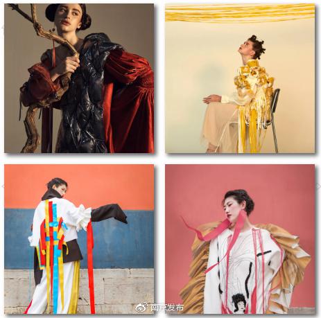 南艺将举行520毕业展演嘉年华 主体活动免费开放