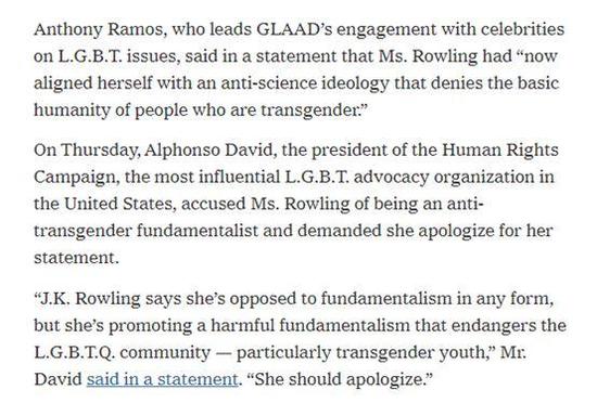 全球热搜第一！《哈利波特》作者被读者“除籍”