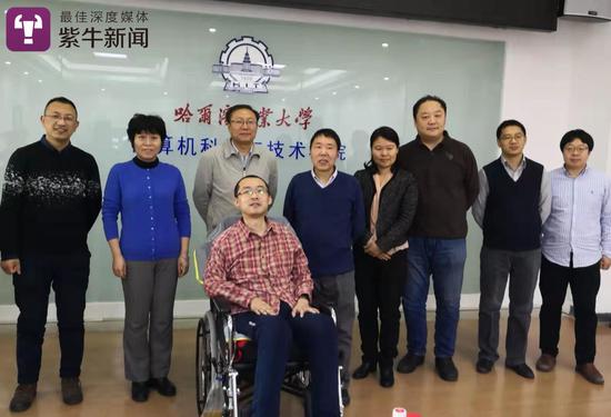 在读博士拒绝加塞被打成高位截瘫 打人者家属扔3万离开