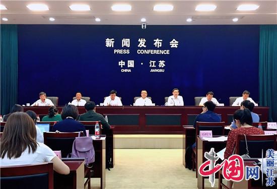 江苏晒生态建设成绩单：朋友圈晒蓝天白云已不稀奇