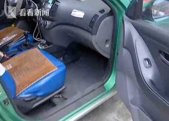 乘客酒后在车内撒尿 的哥劝阻被殴打：让你两眼开花