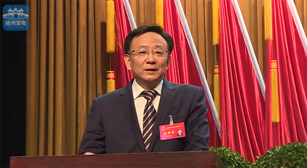夏心旻发表就职讲话。 扬州发布客户端 图