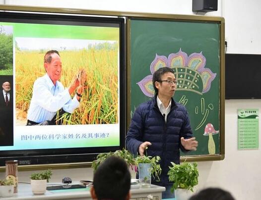 学校请博士爸爸上课 一年级以实验为主