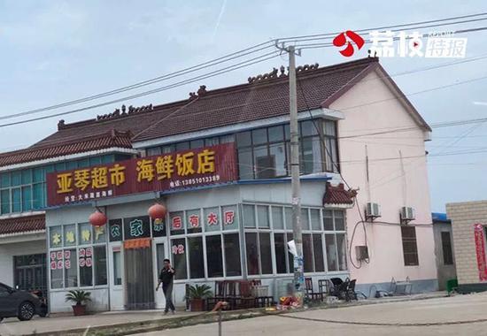 江苏大丰回应“农家乐卖麋鹿肉”：已请求政府调查