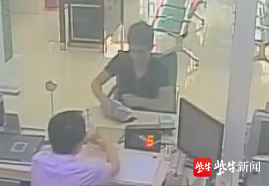 婚恋网交友遭遇“杀猪盘”骗局  独身女子2个月被骗57万元