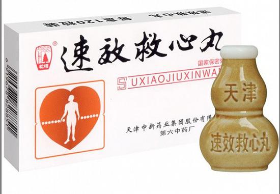 图片来源:天津六中药官网