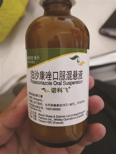 这瓶价格不菲的救命药虽然纳入医保,但在医院却没药。扬子晚报 图