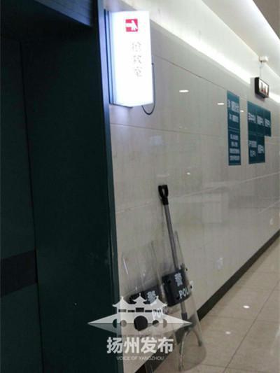 扬州一男子与妻子发生矛盾 持刀划伤妻子与岳父