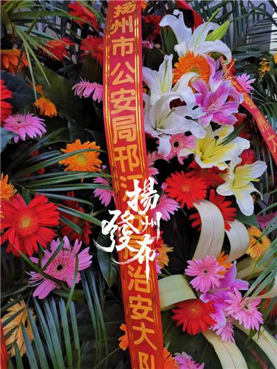 一奶茶开门“纪检委”“公安局”送花篮？真相是…