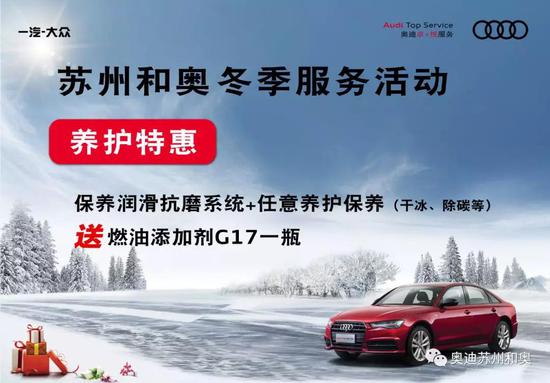 这么一大波福利