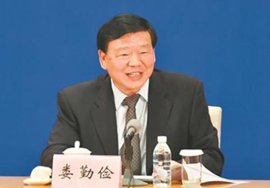 省委书记娄勤俭就长三角一体化发展答记者问。新华报业视觉中心记者 肖勇 摄