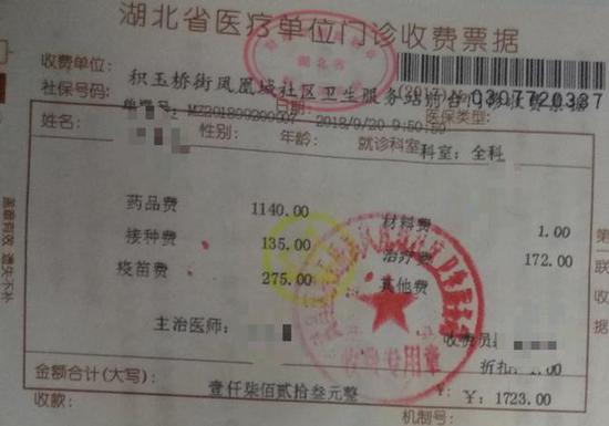 本文图片均来自人民日报客户端