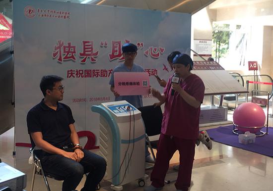 痛不欲生！准爸爸自愿体验分娩 一半强度就喊吃不消