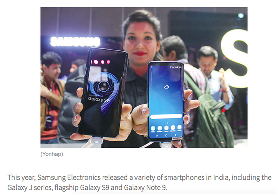 三星自曝陷入危机，手机霸主的位子还能坐多久？