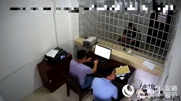 警方提审冷某