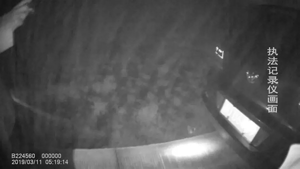 醉酒女子凌晨醒来把车开进农田 报警求助被刑拘