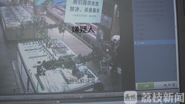 多留一晚看烟花 盗窃惯犯被南京警方抓获