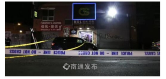 南通男子在纽约遭枪杀 身中5枪疑为仇杀