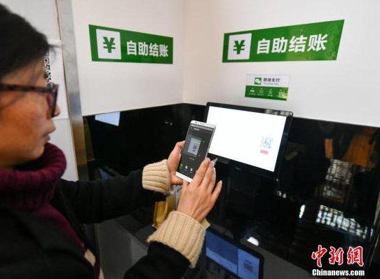 工信部:移动流量资费降低30% 今年一定得落地