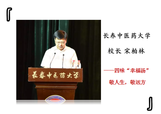 我想,