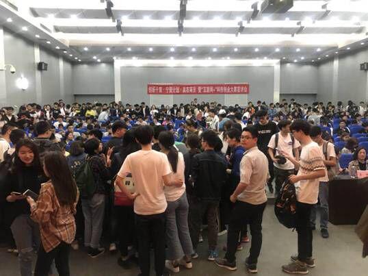 跨地招兵买马 南京大学生创业宣讲成效显著