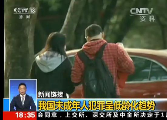 10岁女孩遇害 该拿13岁加害人怎么办？