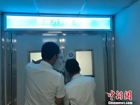 男子割包皮手术台上被加价1.2万 涉事科室停止诊疗