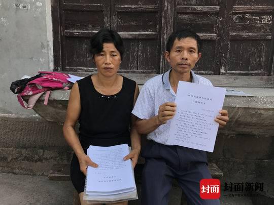 17岁少年溺亡是否为救人？父母起诉区政府为儿正名