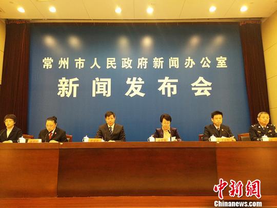 常州亮扫黑除恶“成绩单” 数亿涉黑资产被查封