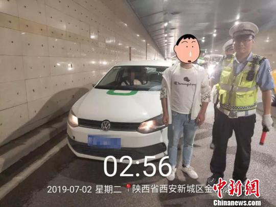 “短命”驾驶证到手十余小时后被注销。 警方供图