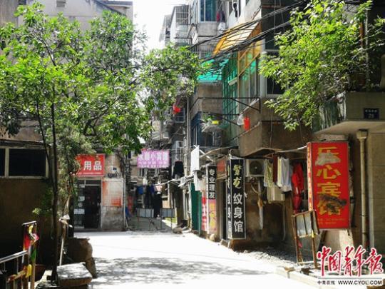 繁龙纹身馆