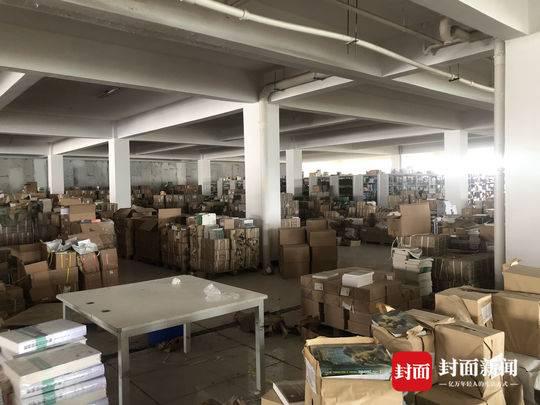 涉案淮安仓库内景 摄影:封面新闻记者滕晗