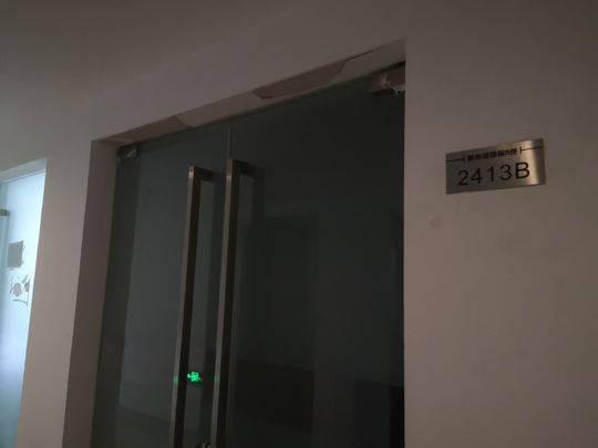 “立刻出行”人去楼空 用户押金找谁退？