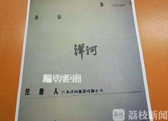 世界知识产权日：愿世界没有抄袭 一起为原创打Call