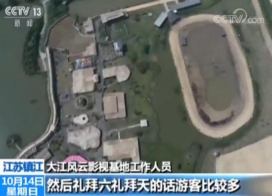 记者: