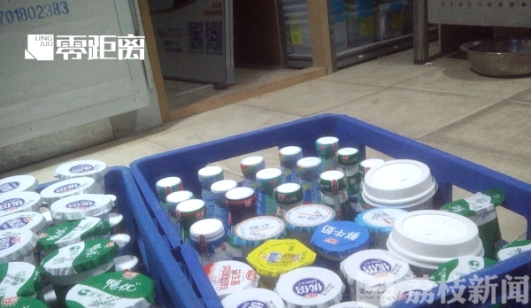 光明乳业送奶工为何遭强制“压奶”？有人不满遭斥责