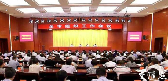 泰州：鞭打“蜗牛”治庸懒 已公布7批名单