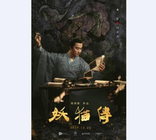 40年“看电影”有这些变化 你最早看的电影是哪部？