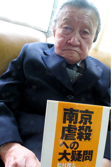 国家公祭日之记忆传承：我的母亲李秀英